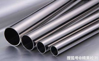 金屬材料性能分析與檢測在建筑領(lǐng)域的應用