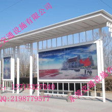 宿豫區(qū)合誠(chéng)廣告制品廠(chǎng) 以創(chuàng)意與品質(zhì)，打造卓越廣告設(shè)計(jì)