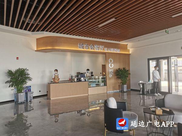 延邊旅游集散中心建設(shè)項(xiàng)目進(jìn)入試營(yíng)業(yè)階段 旅游咨詢(xún)服務(wù)啟動(dòng)