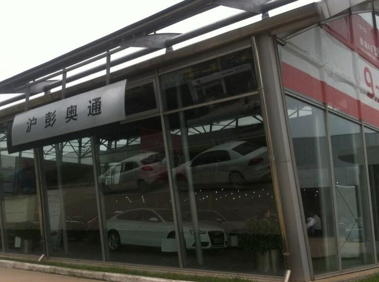 汽車專業(yè) 前景無限，你無悔的選擇